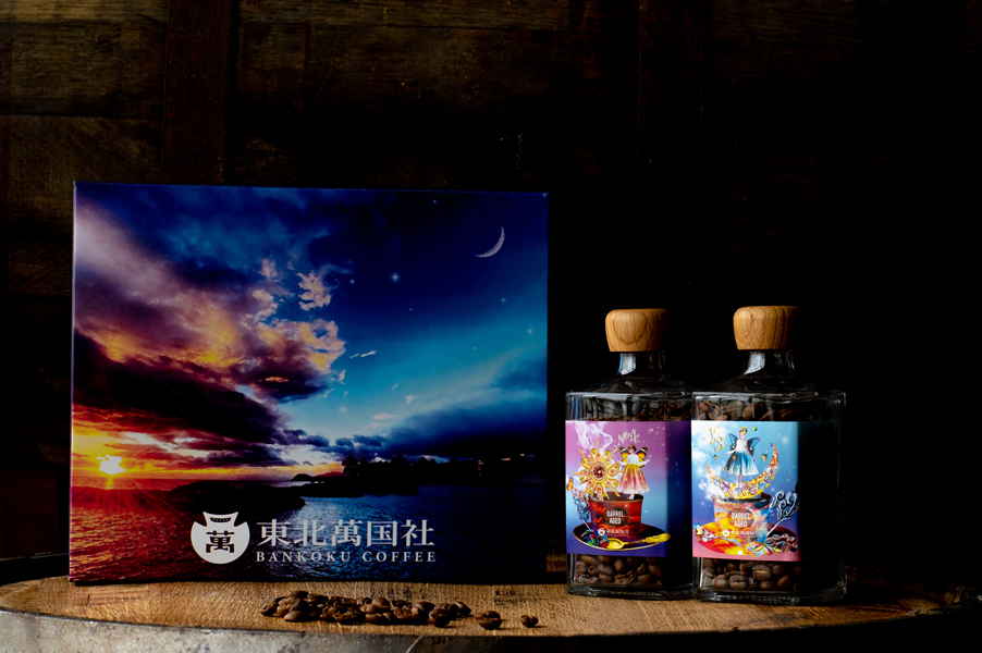 バレルエイジドコーヒーNo.3,No.4 限定版