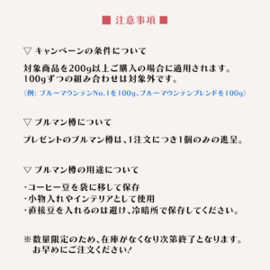 アートボード 15@2x